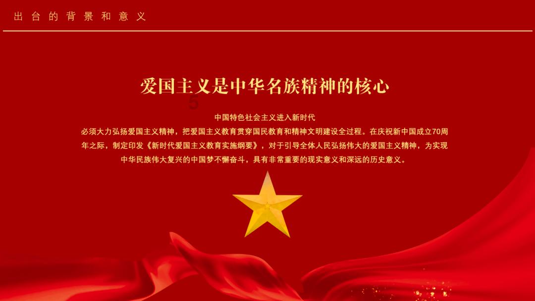 当好“智囊团” 同心谋发展