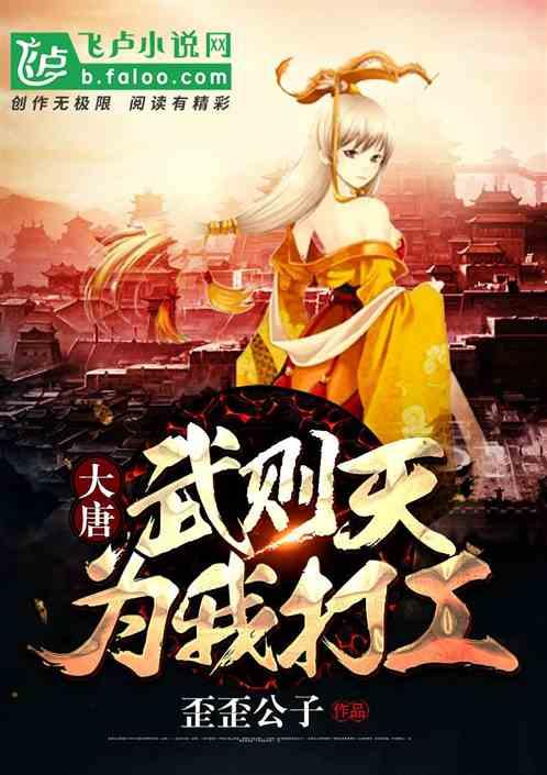 毁灭战士4