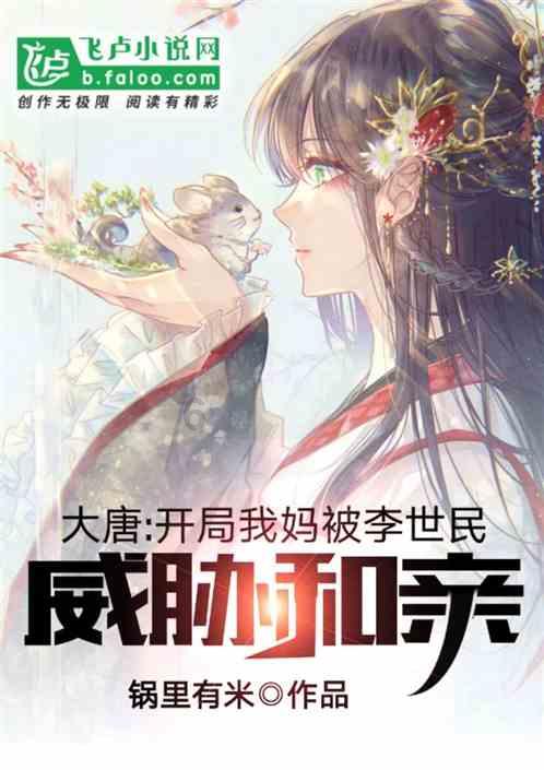 救援男孩与狗